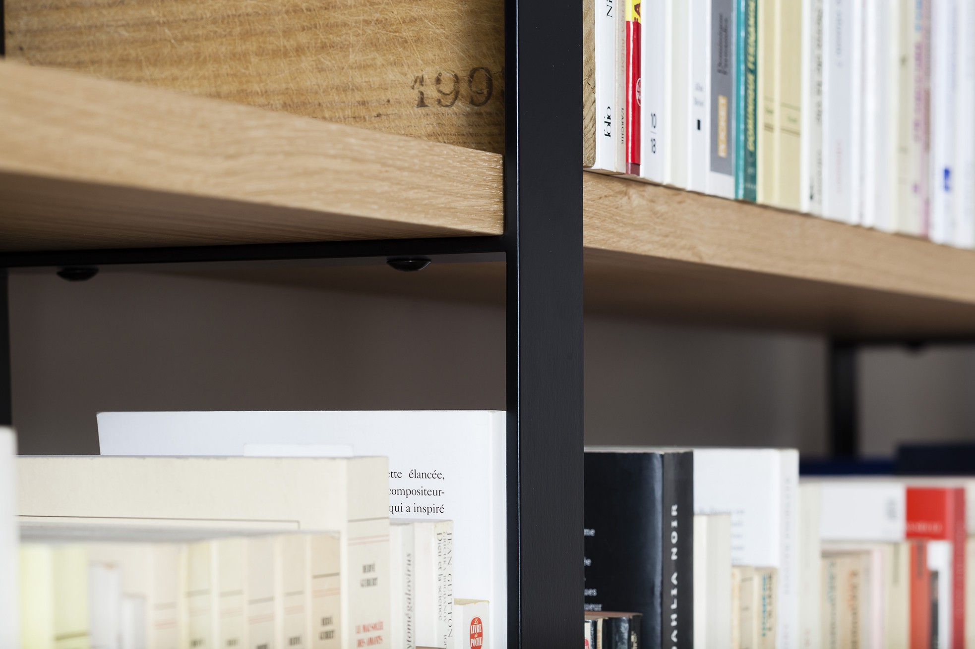 designer bookshelf in metal and wood